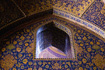photo/iran/isfahan/isfahan_04.jpg