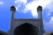 photo/iran/isfahan/isfahan_07.jpg