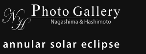 photo/eclipse/ttl.gif