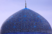 photo/iran/isfahan/isfahan_08.jpg